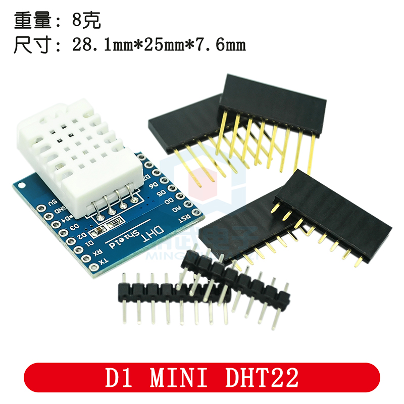 DHT Pro Shield für D1 Mini DHT – D1 Mini Pro Bewertung und Preis